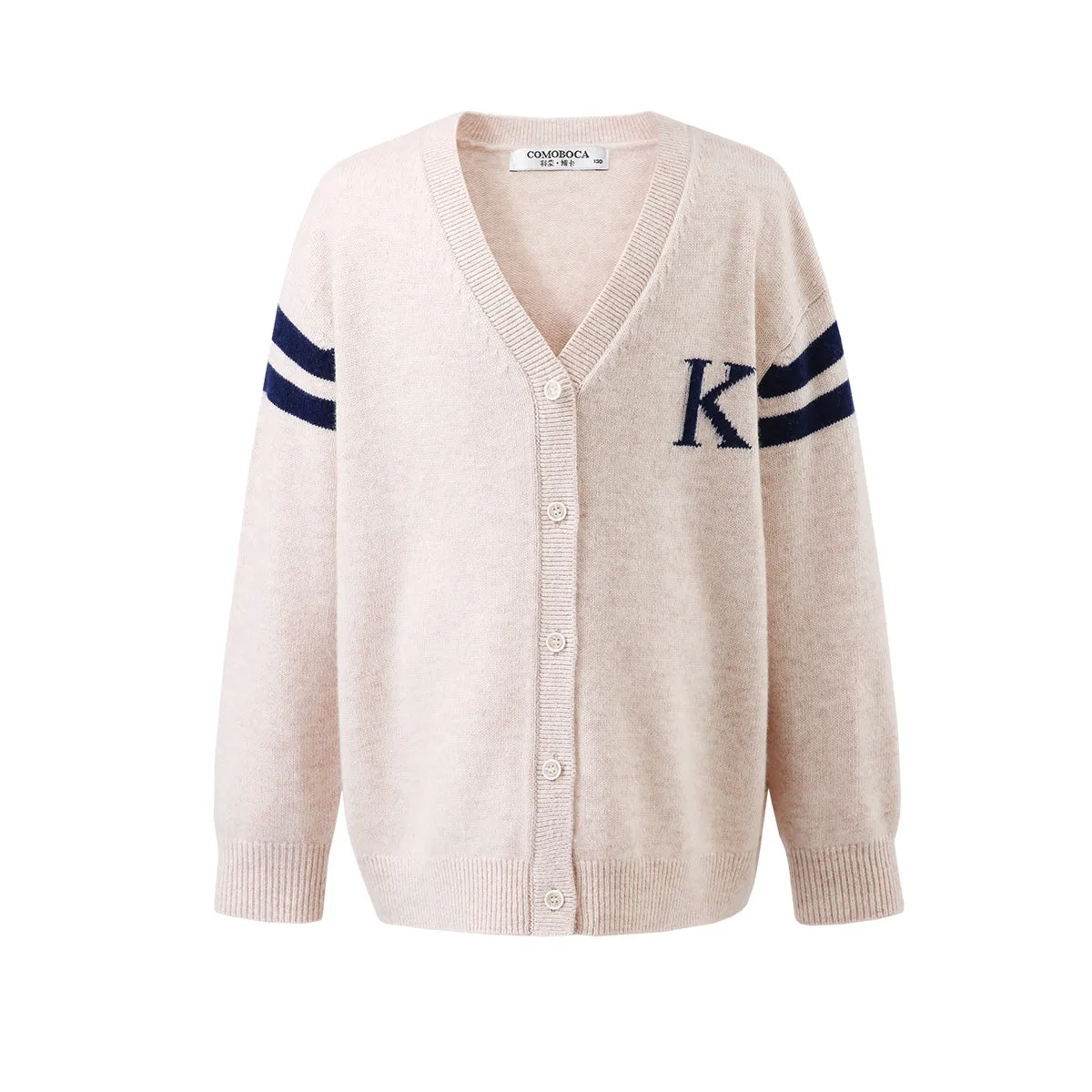 100% Wool Kids V Neck Cardigan