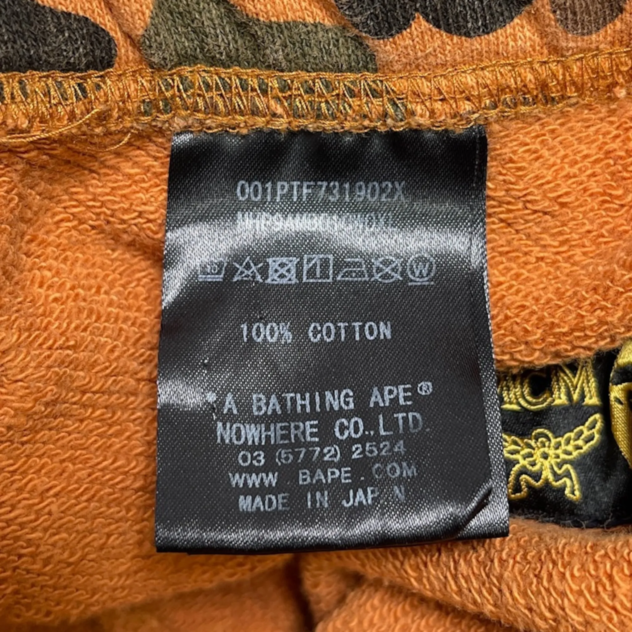 BAPE x MCM Camo Sweatpants Brown Pre-Owned