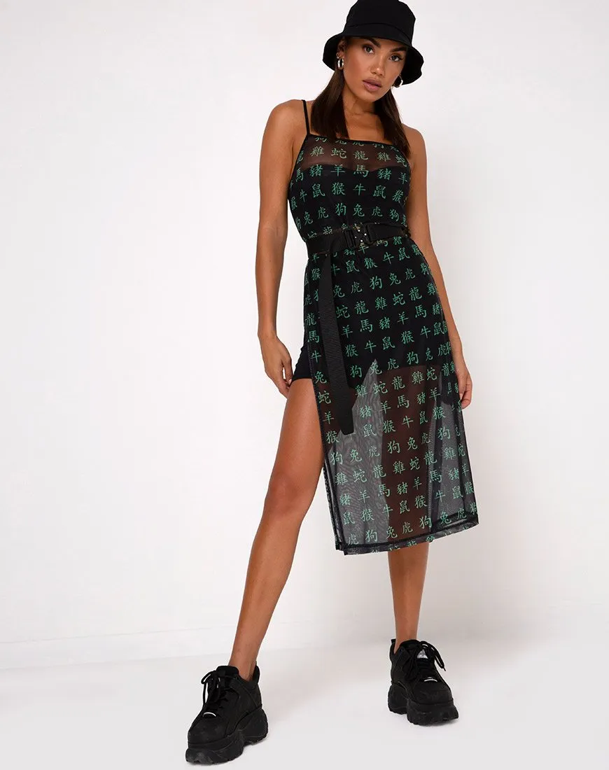 Desire Midi Dress in Hidden Charm Black/Peppermint