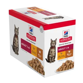 Hills Science Diet Poultry Selection Variety Pack Adult Wet Cat Food 12 x 85g