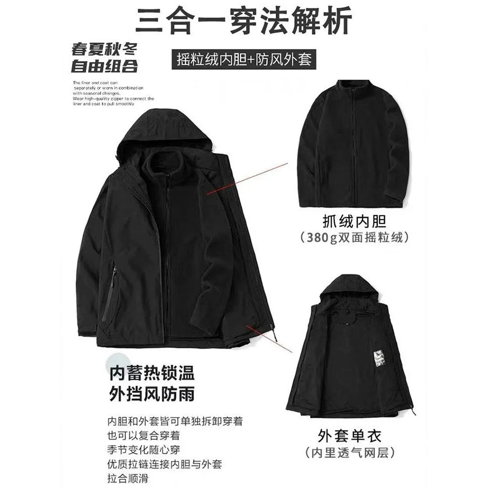 INSTOCK - Jacket for women, spring and autumn, men's waterproof