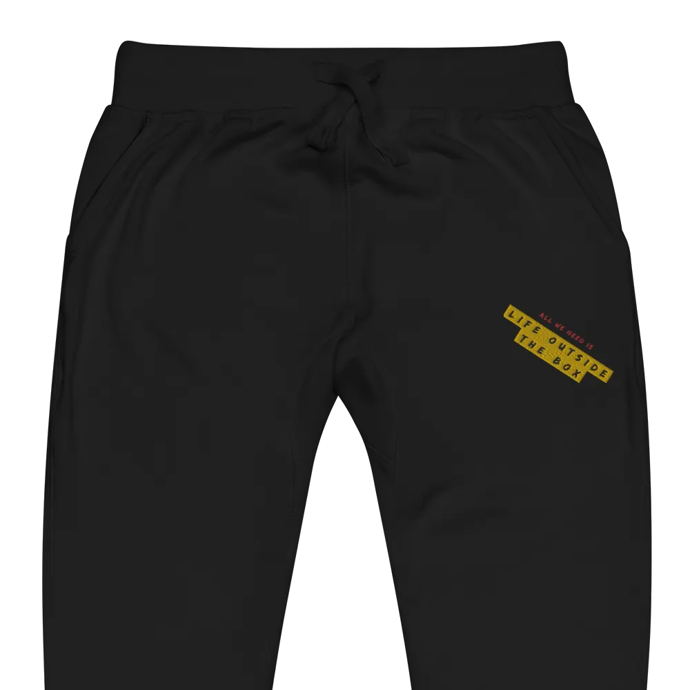 LOTB All We Need Unisex Sweatpants